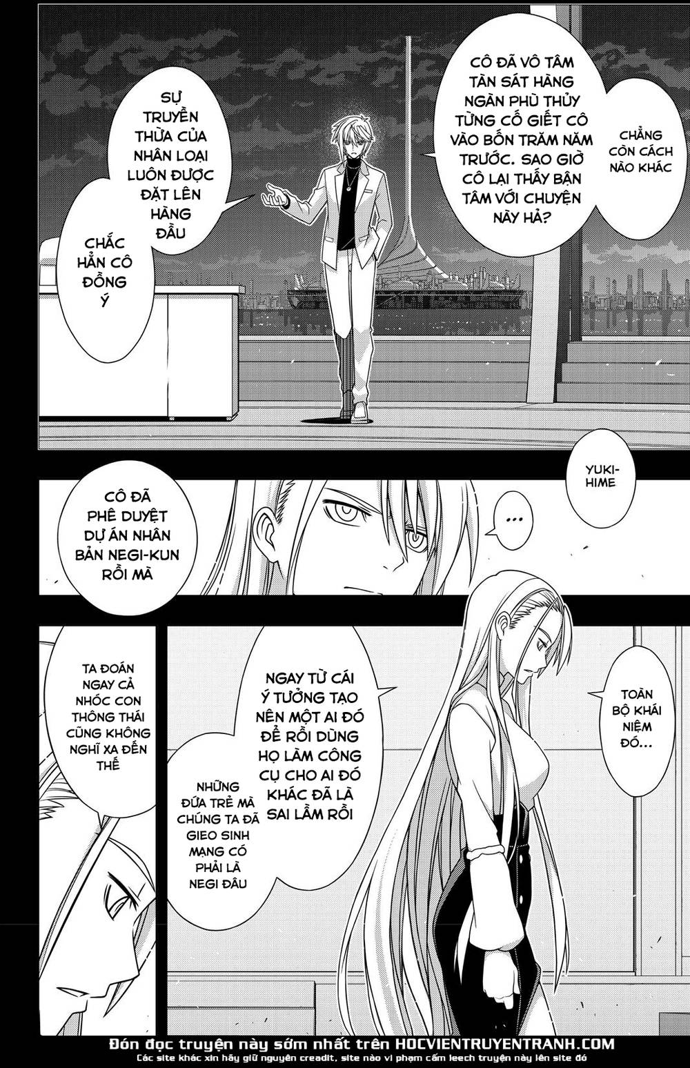 Uq Holder - Chương 150