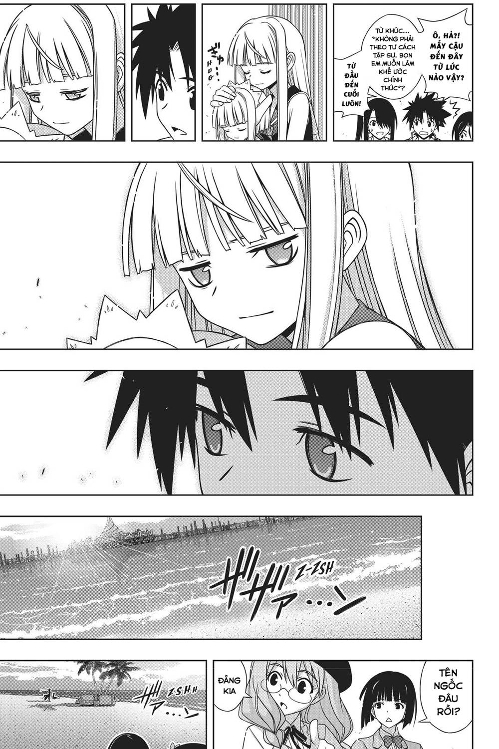 Uq Holder - Chương 150