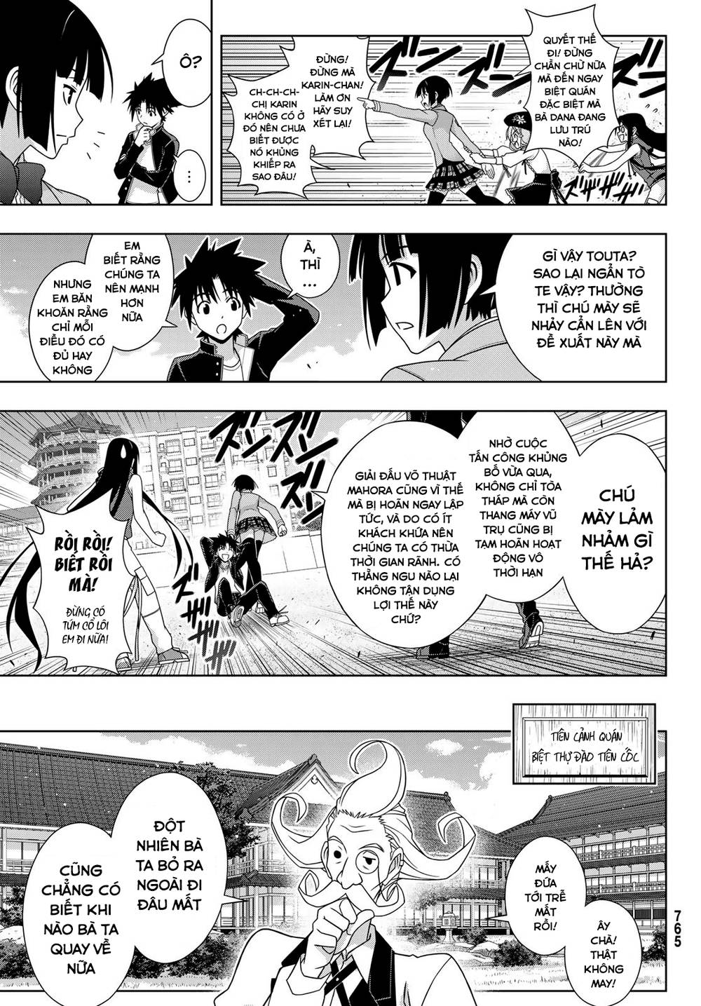 Uq Holder - Chương 151