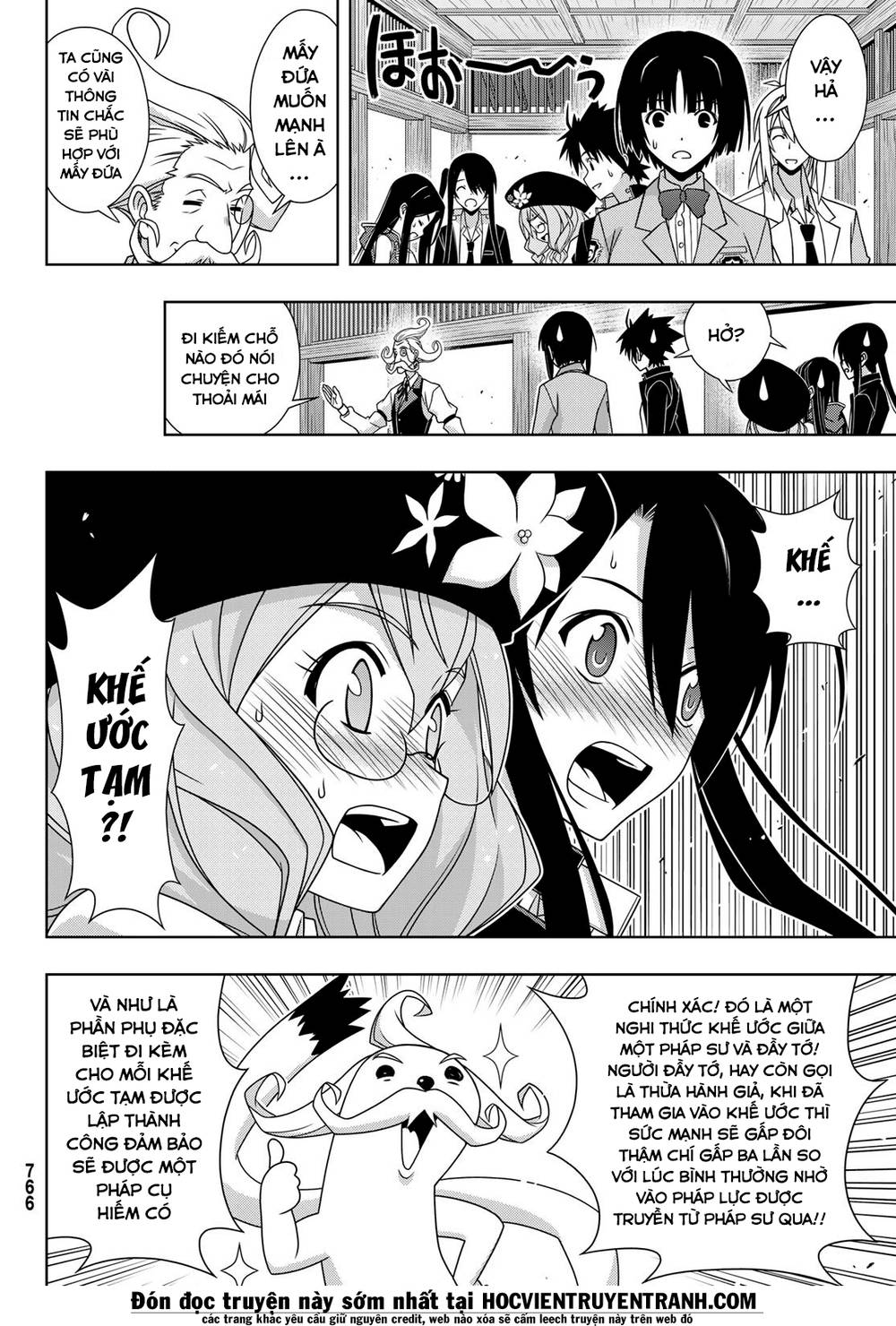 Uq Holder - Chương 151
