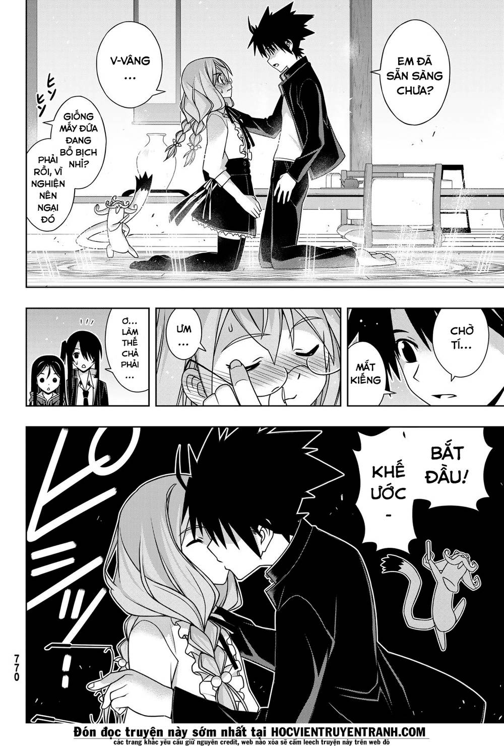 Uq Holder - Chương 151
