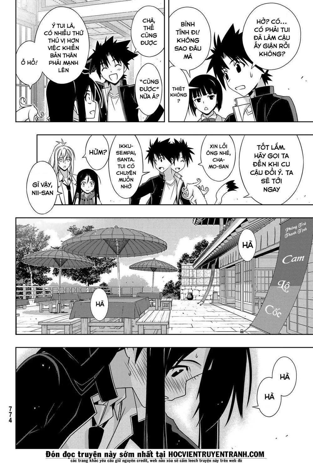 Uq Holder - Chương 151