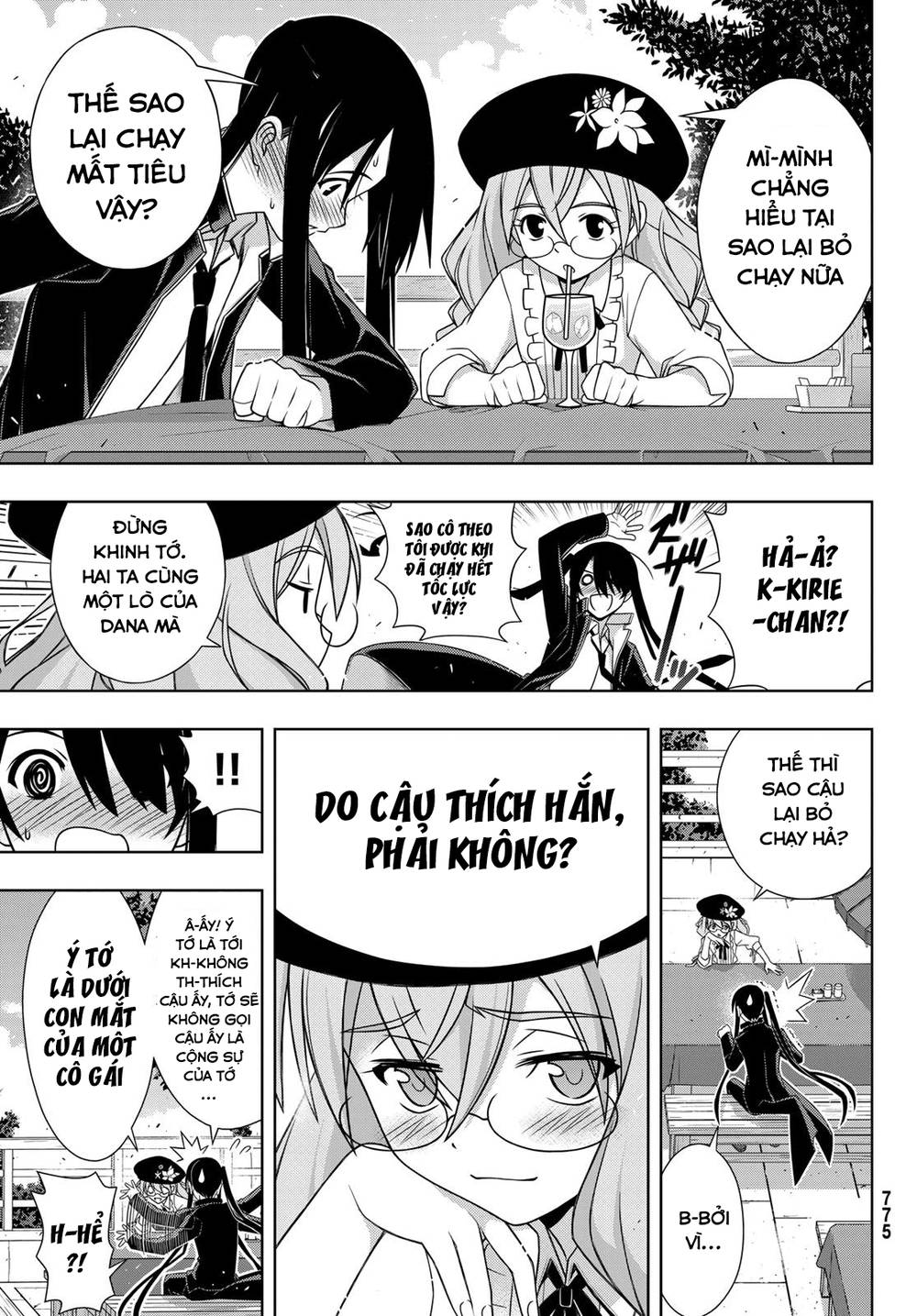 Uq Holder - Chương 151