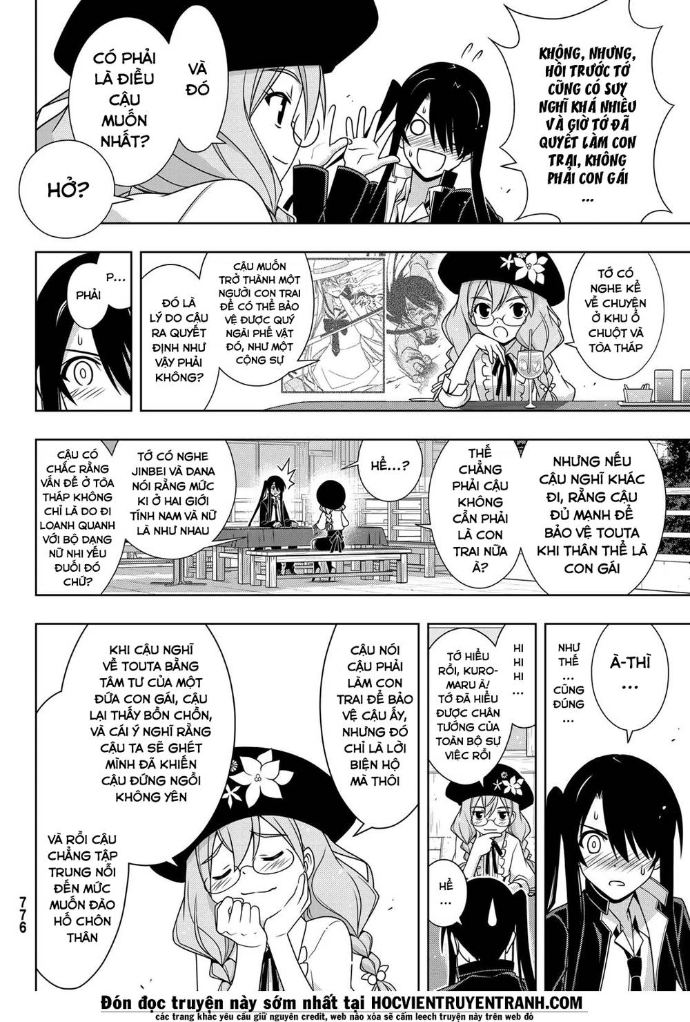 Uq Holder - Chương 151
