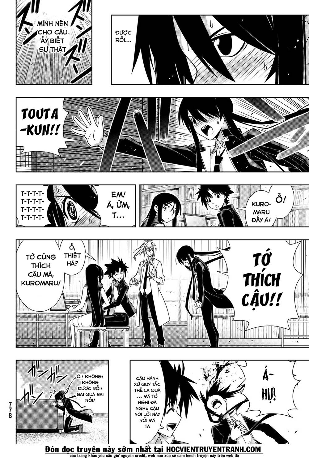 Uq Holder - Chương 151