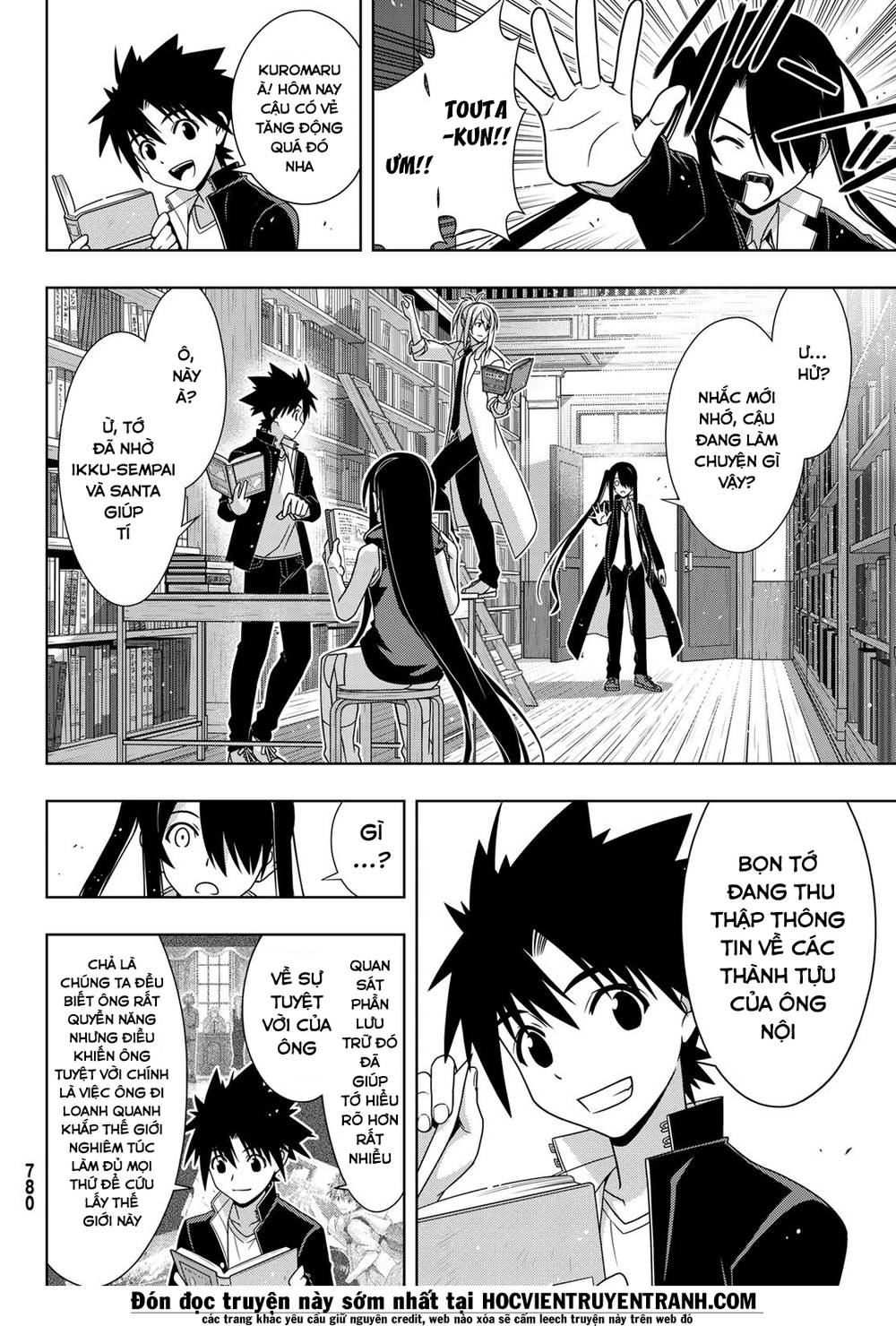 Uq Holder - Chương 151