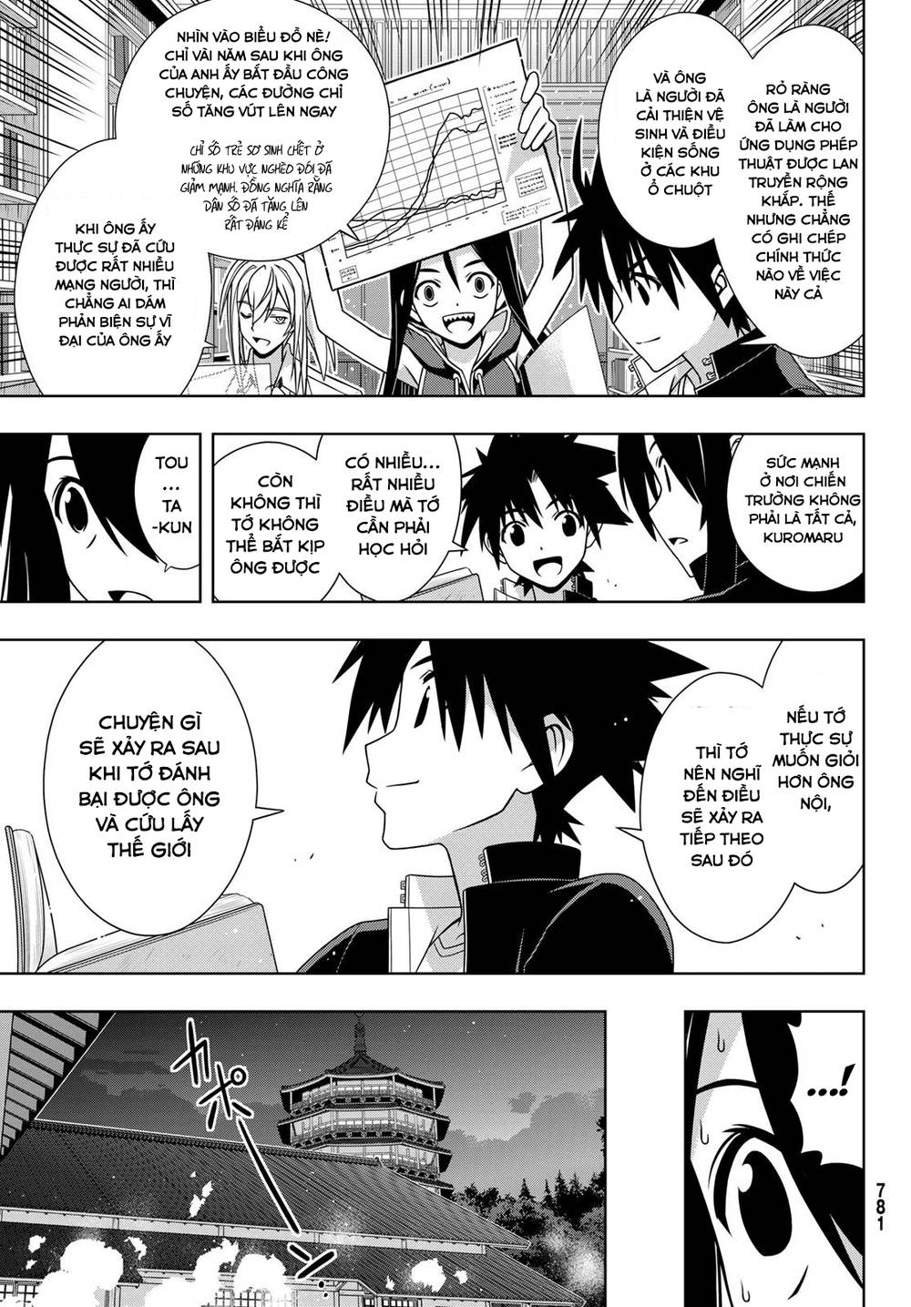 Uq Holder - Chương 151