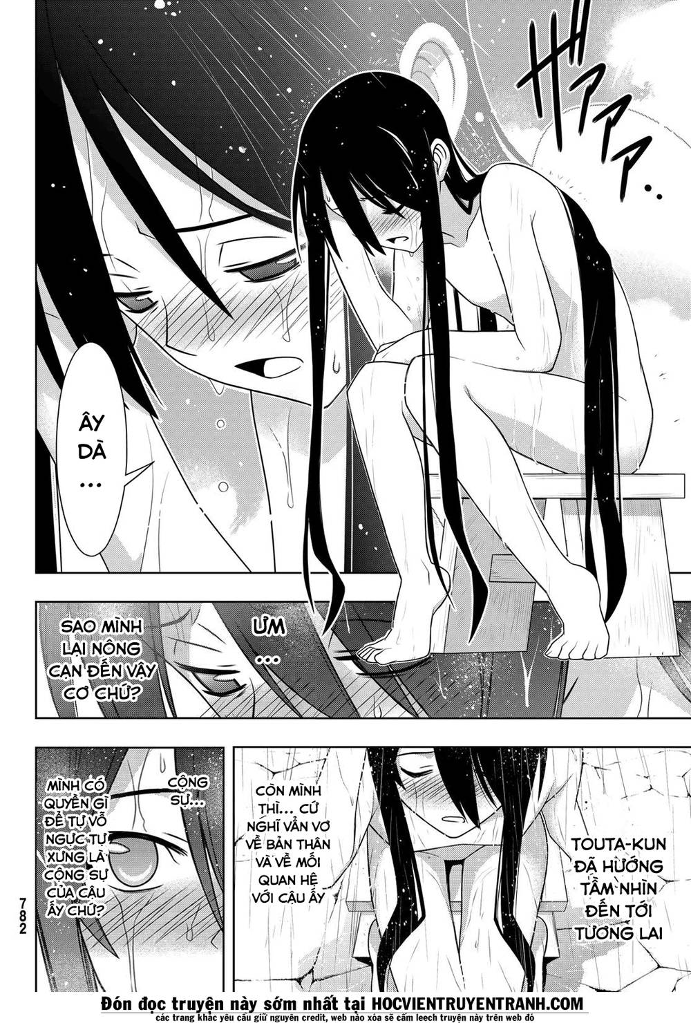 Uq Holder - Chương 151