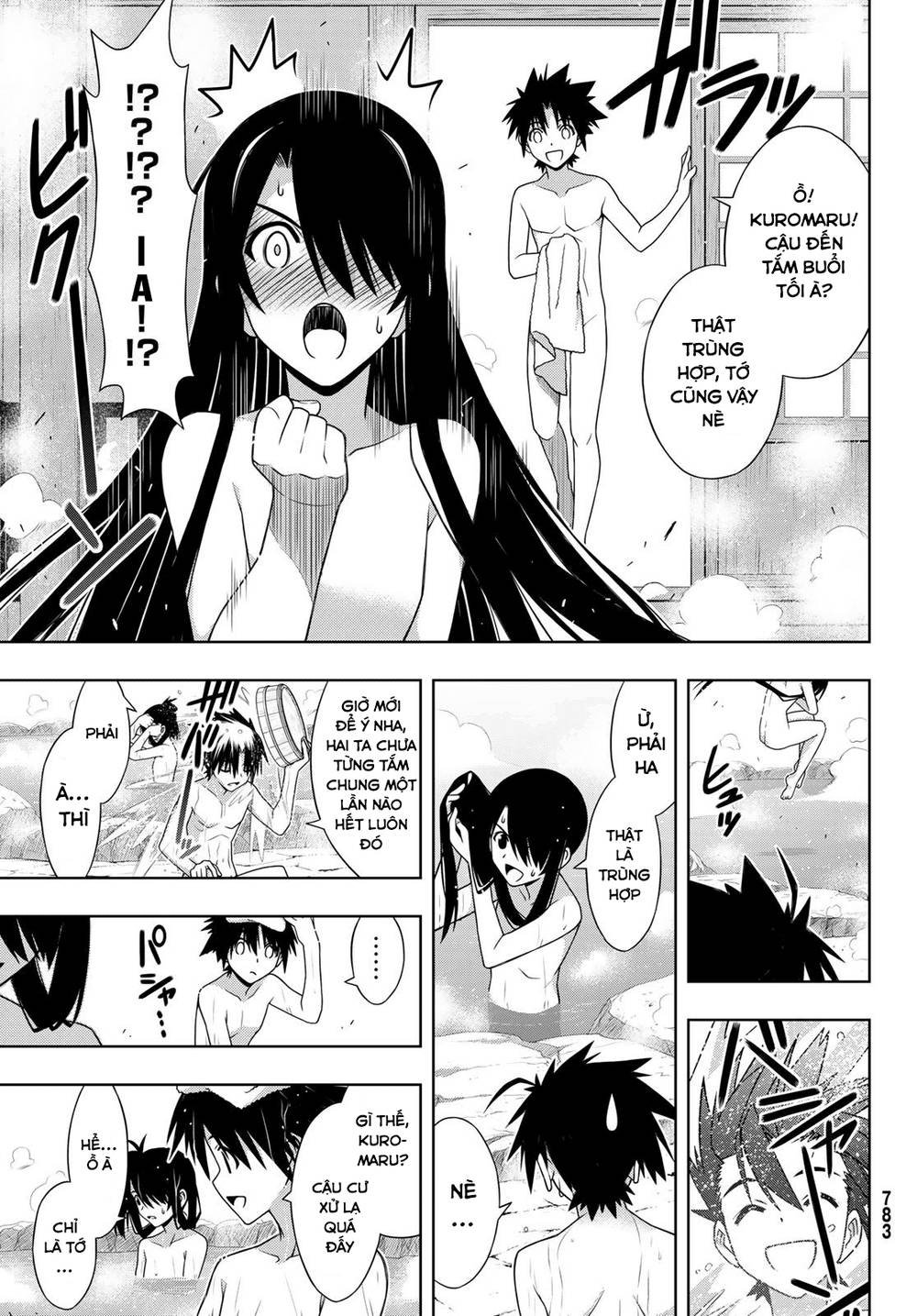 Uq Holder - Chương 151