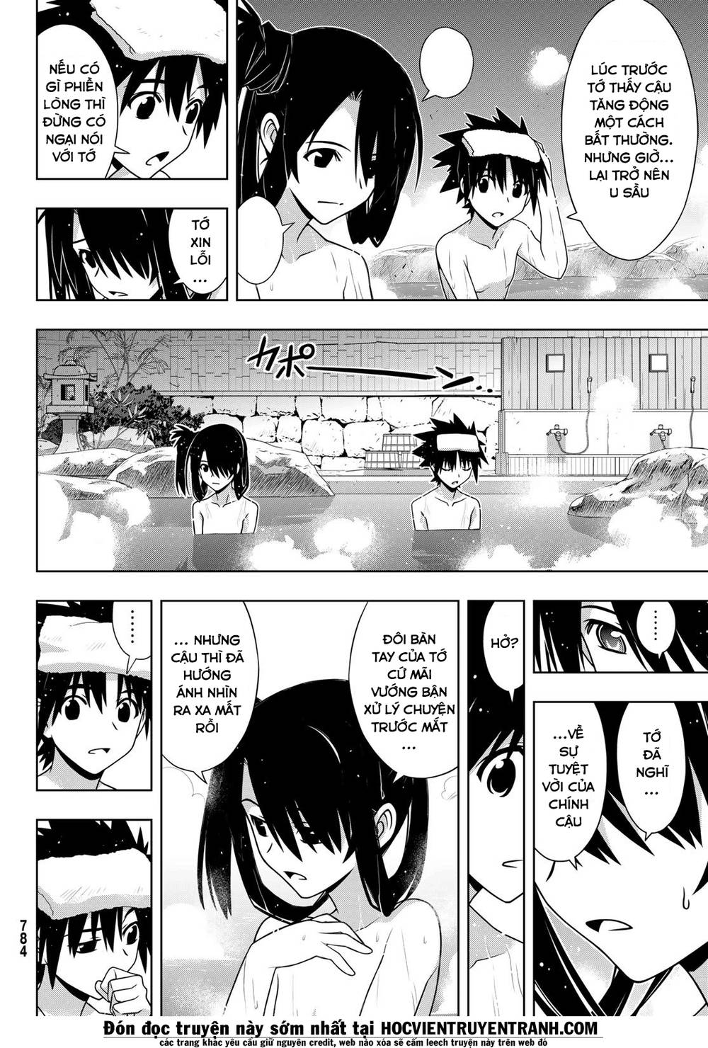 Uq Holder - Chương 151