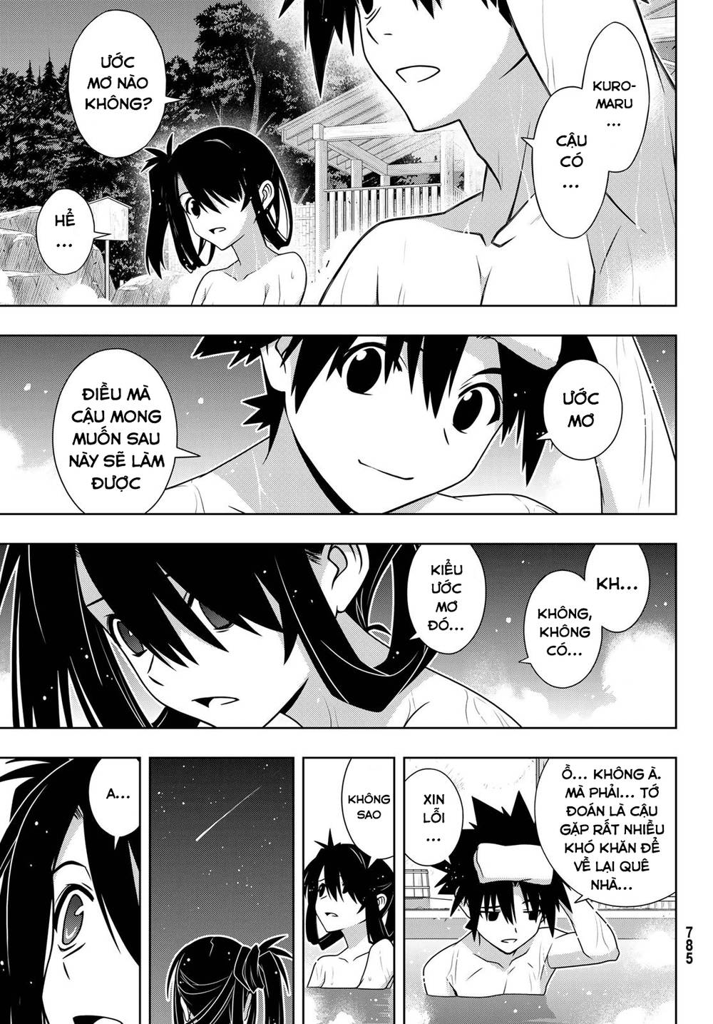 Uq Holder - Chương 151