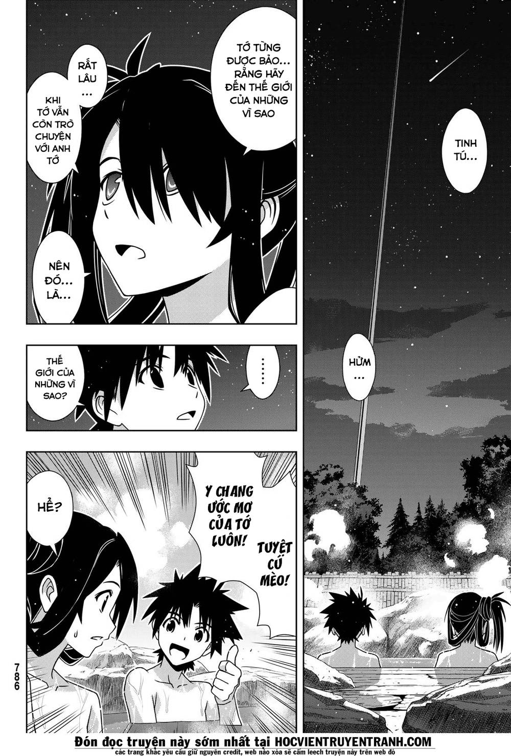 Uq Holder - Chương 151