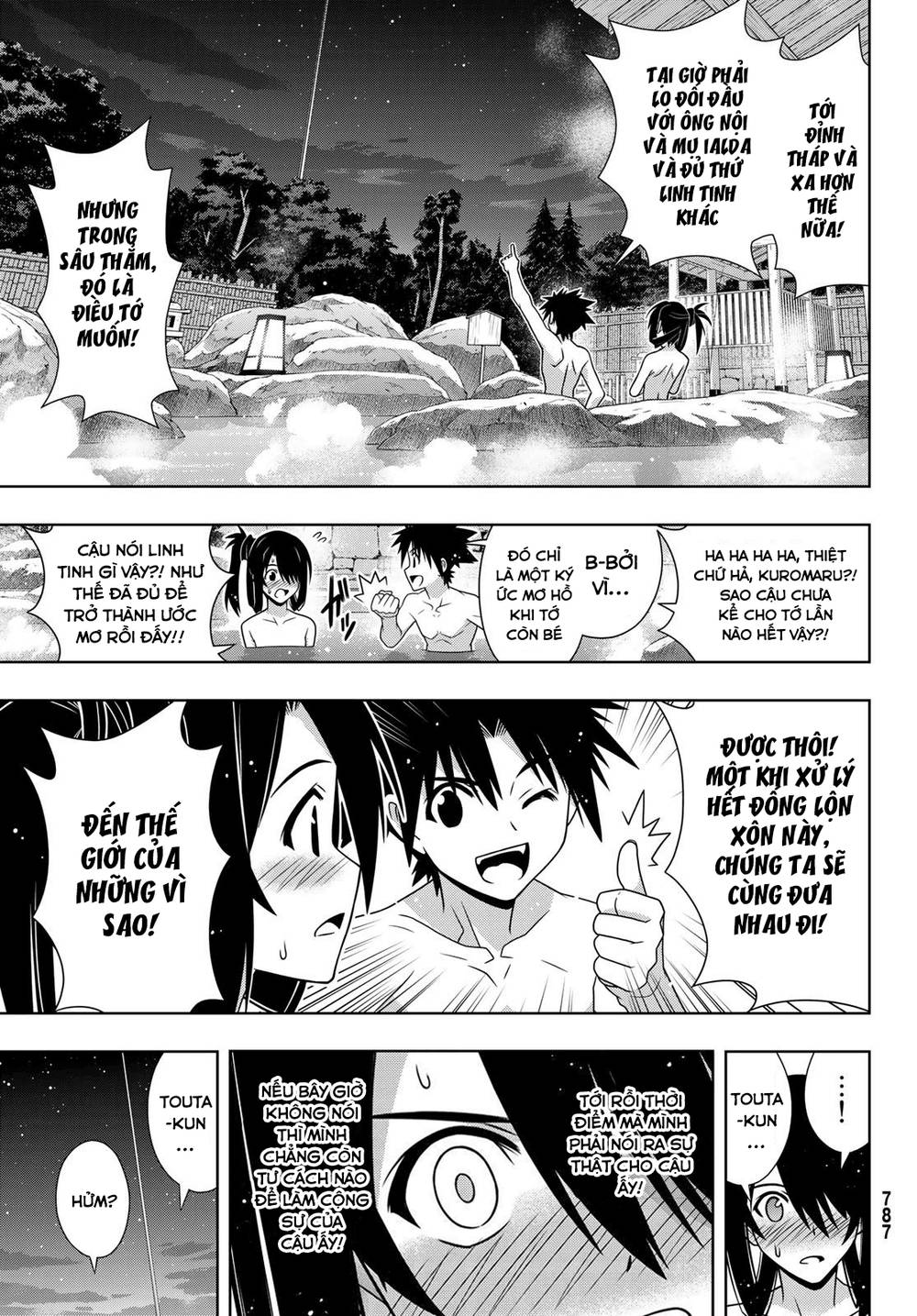 Uq Holder - Chương 151