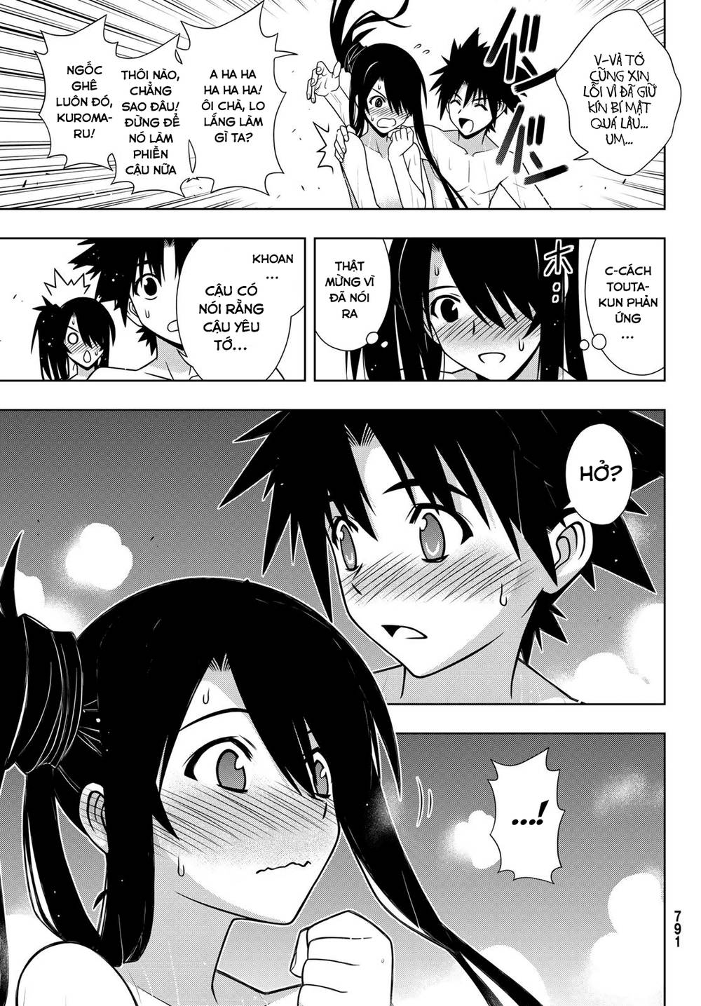 Uq Holder - Chương 151
