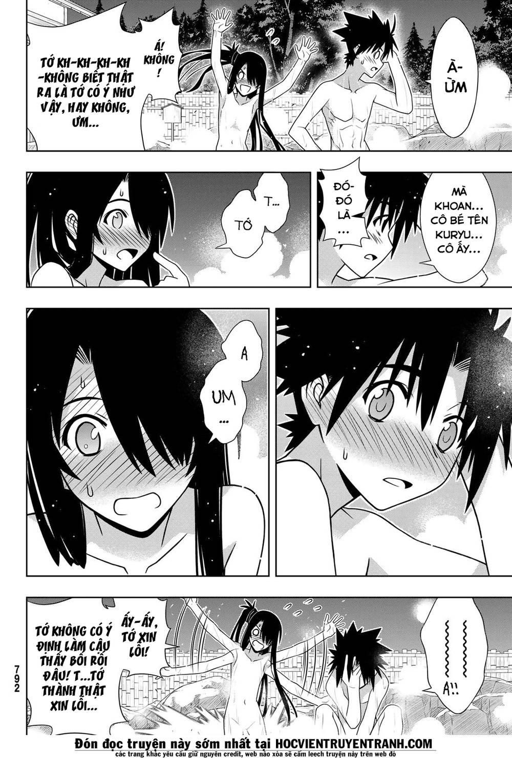 Uq Holder - Chương 151