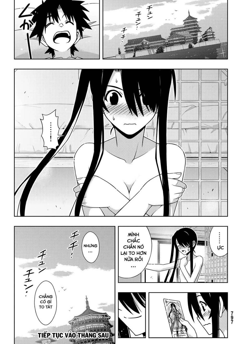 Uq Holder - Chương 151