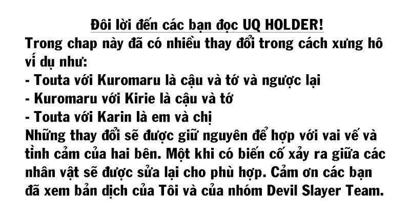 Uq Holder - Chương 151
