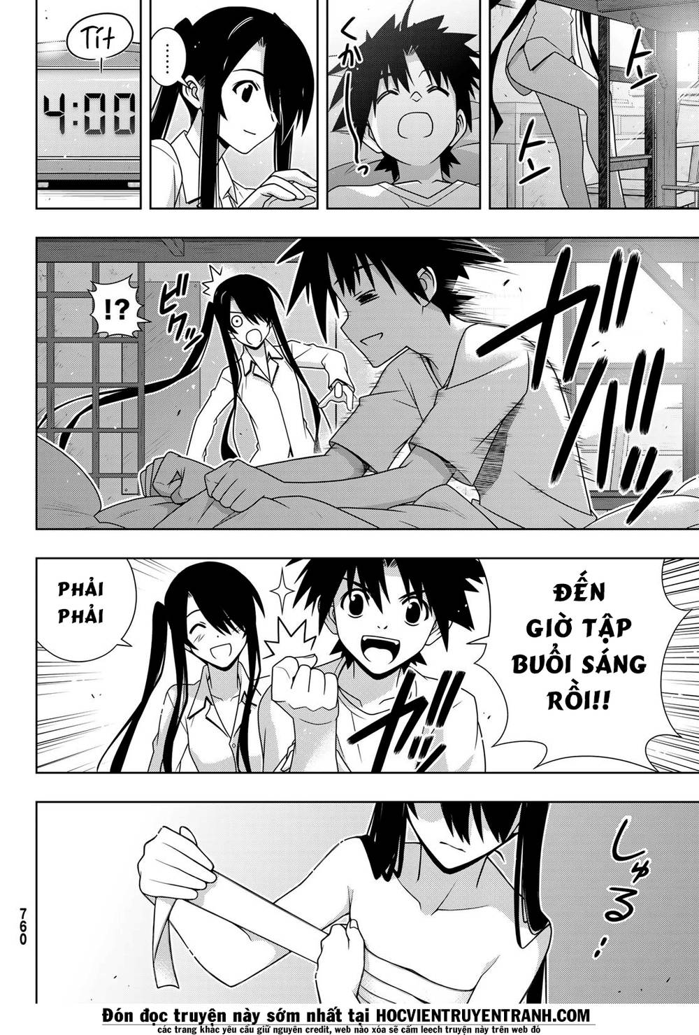 Uq Holder - Chương 151