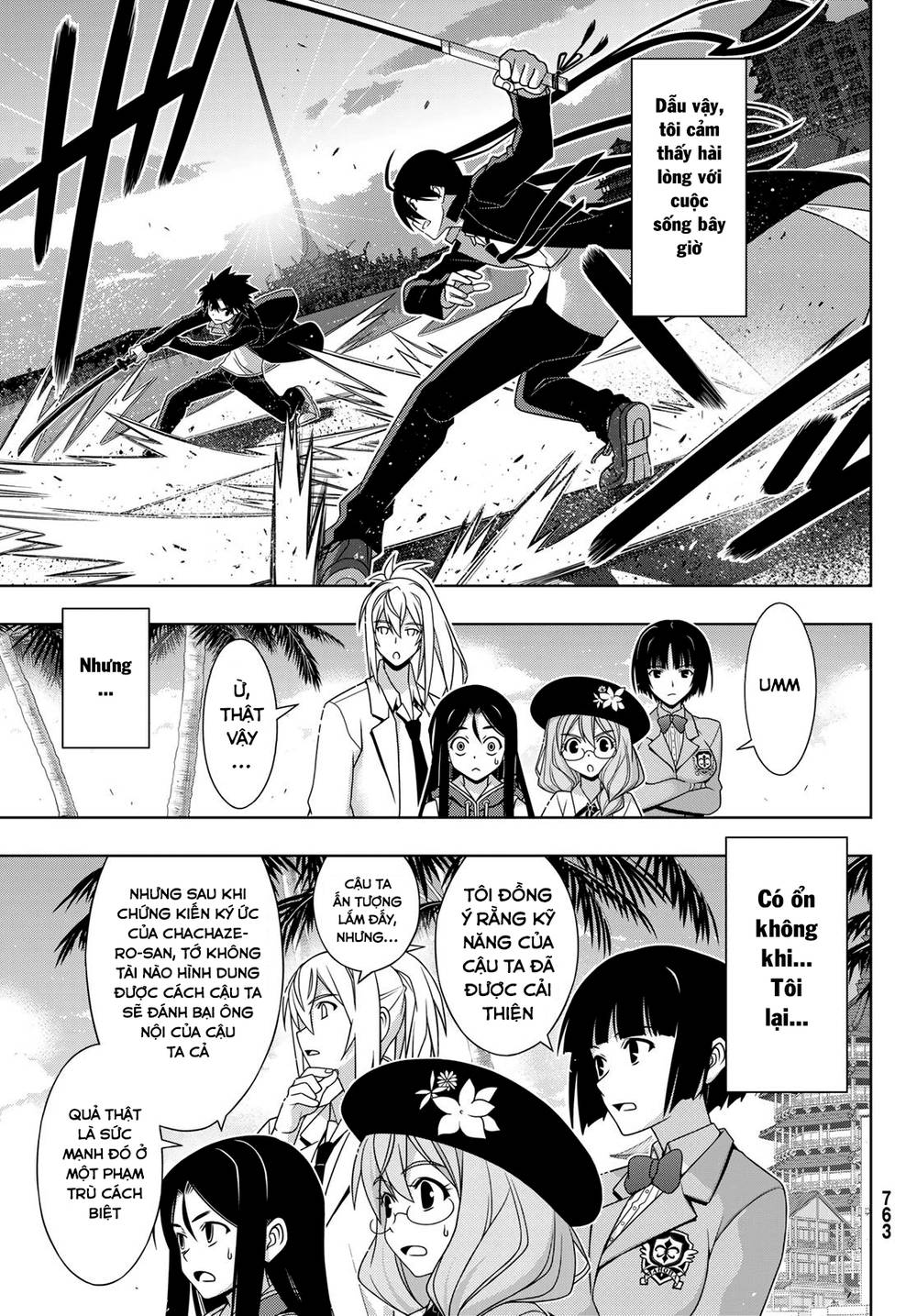 Uq Holder - Chương 151