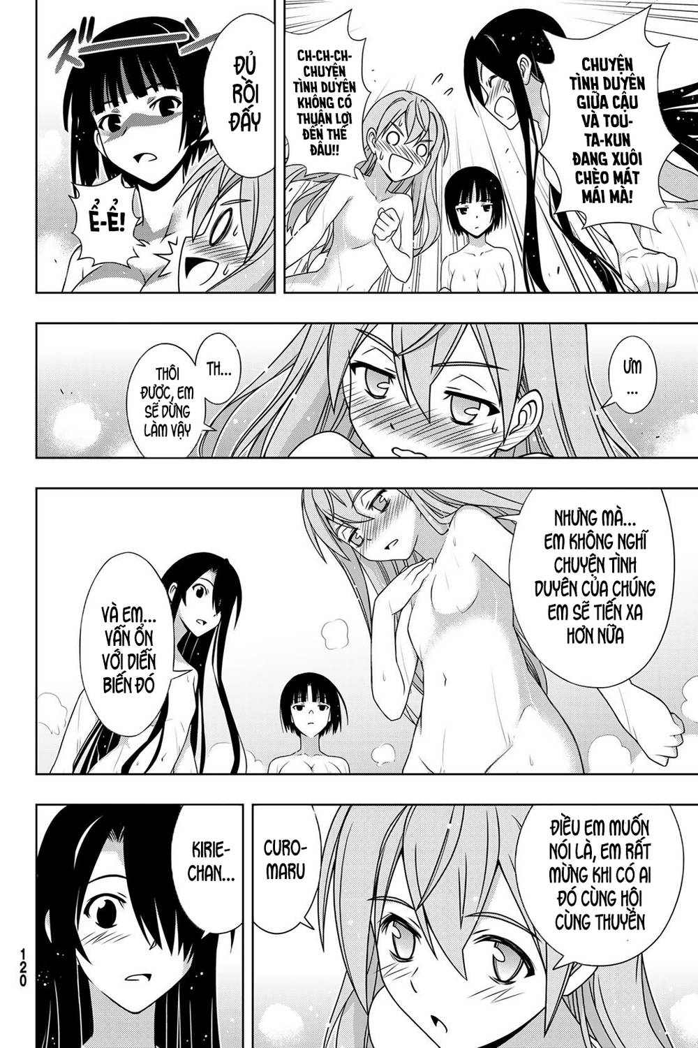 Uq Holder - Chương 152
