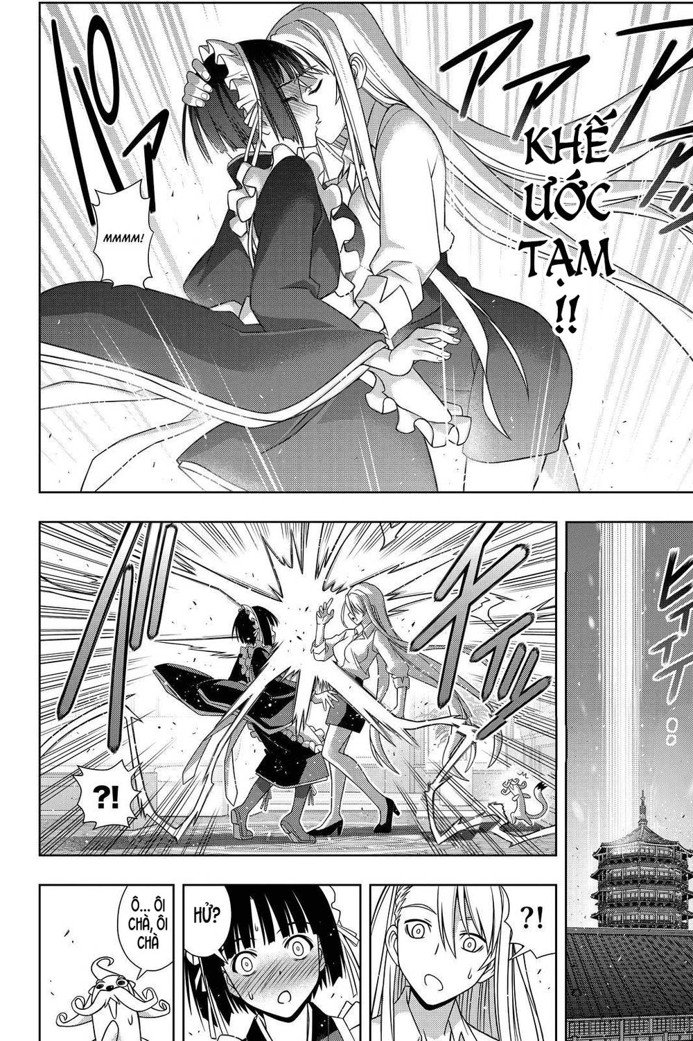 Uq Holder - Chương 152