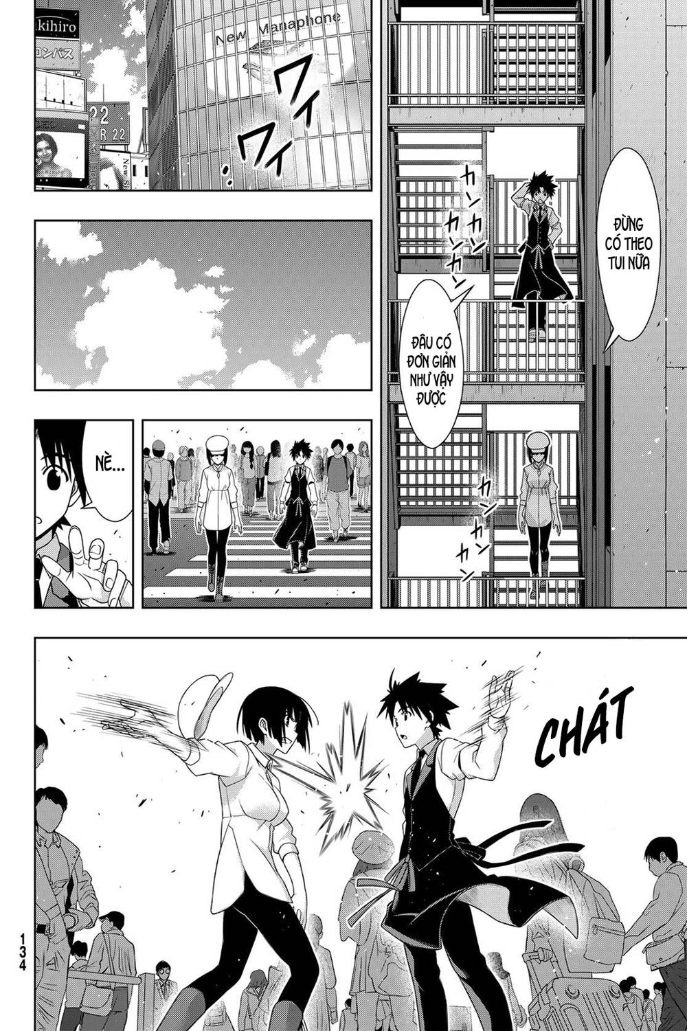 Uq Holder - Chương 152