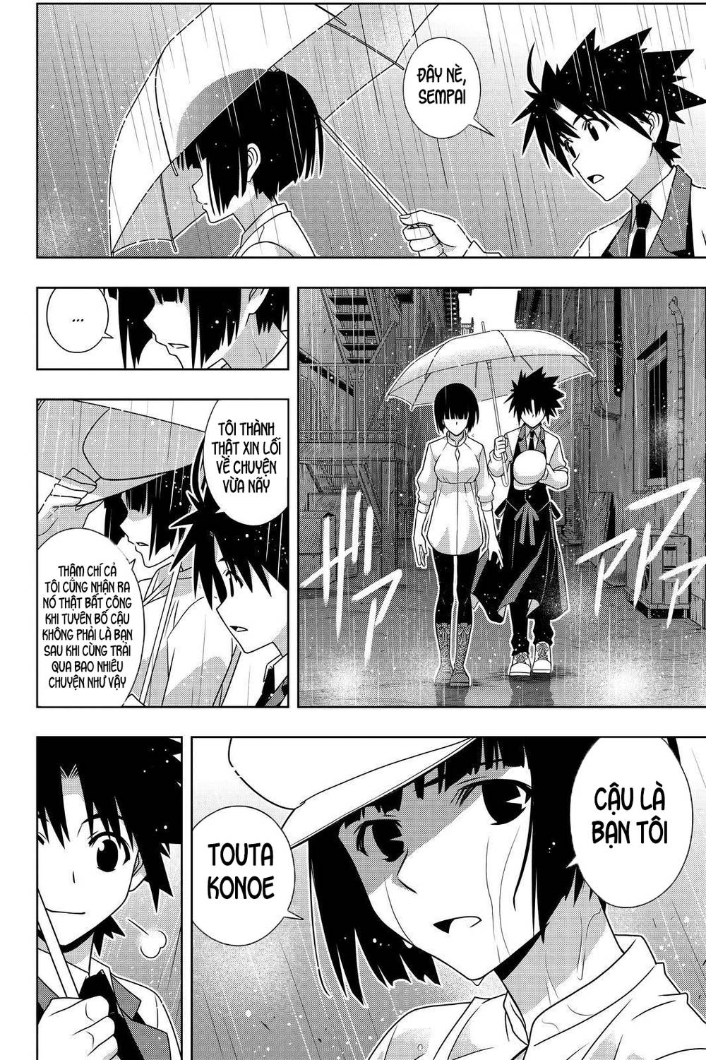 Uq Holder - Chương 152