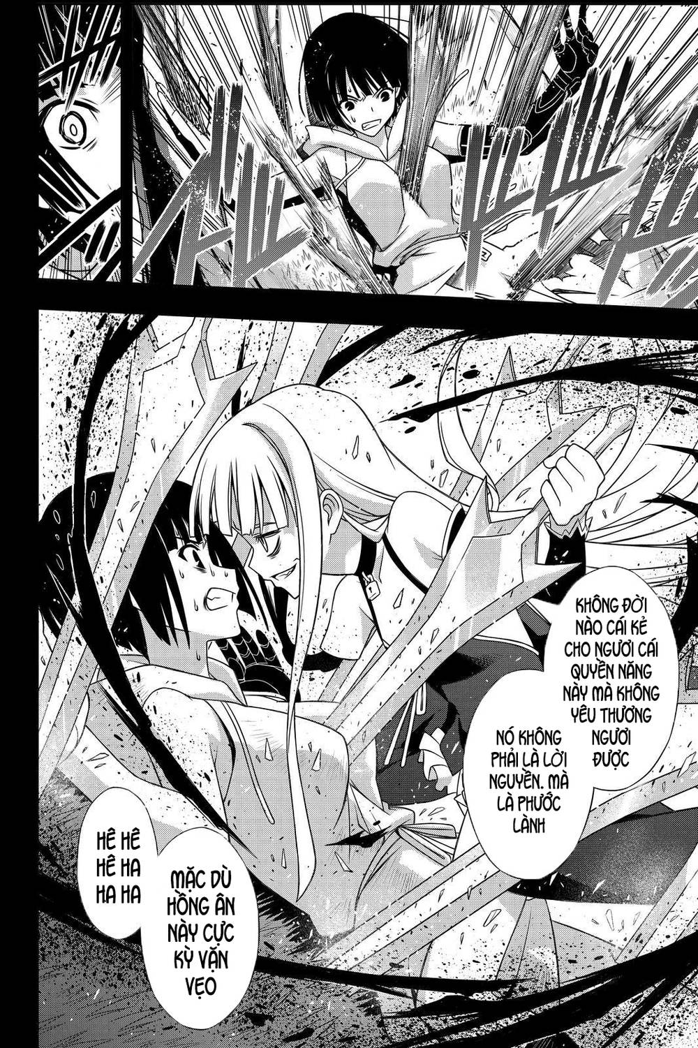 Uq Holder - Chương 152