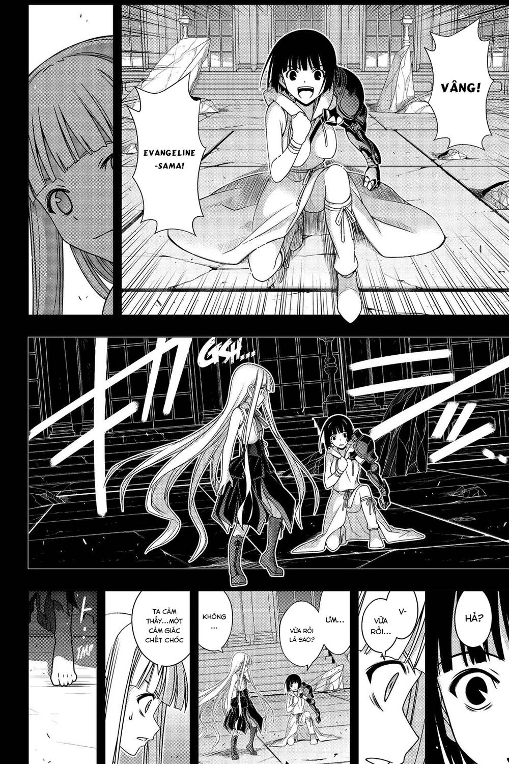 Uq Holder - Chương 153