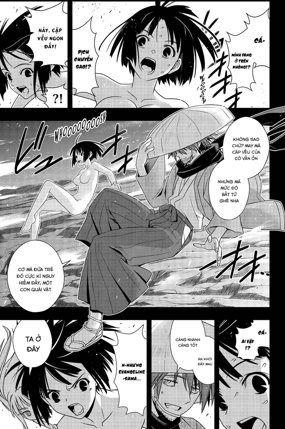 Uq Holder - Chương 153