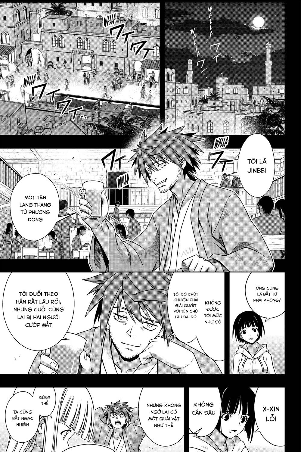 Uq Holder - Chương 153