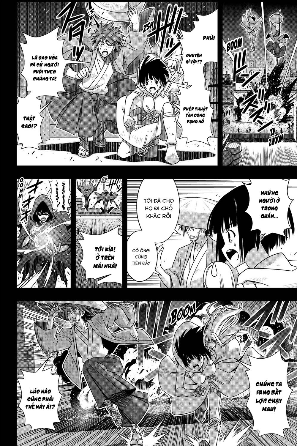 Uq Holder - Chương 153