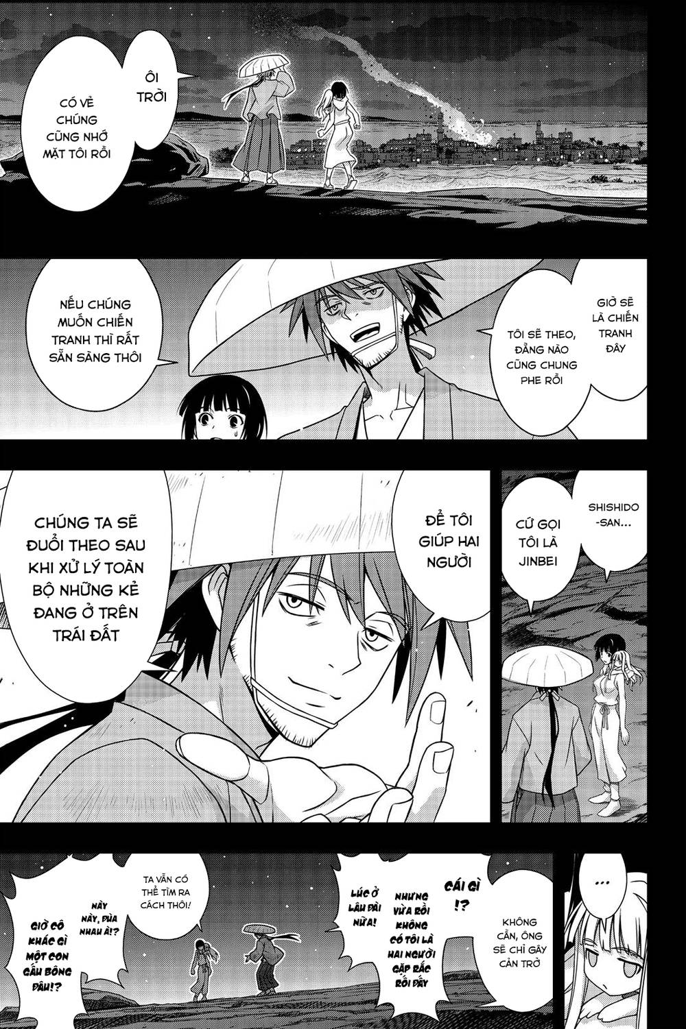Uq Holder - Chương 153