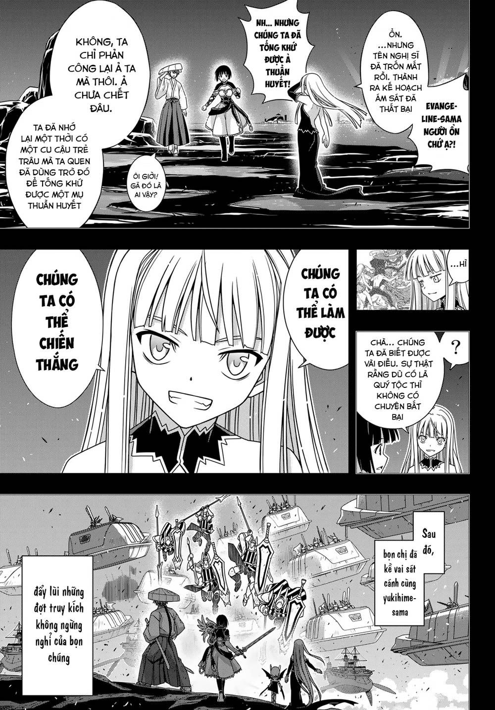 Uq Holder - Chương 154