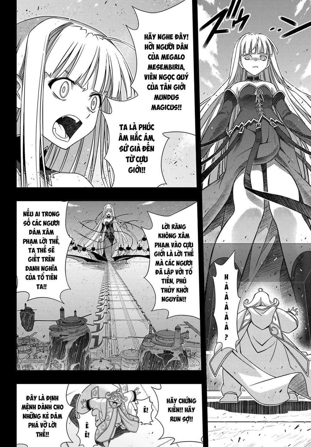 Uq Holder - Chương 154