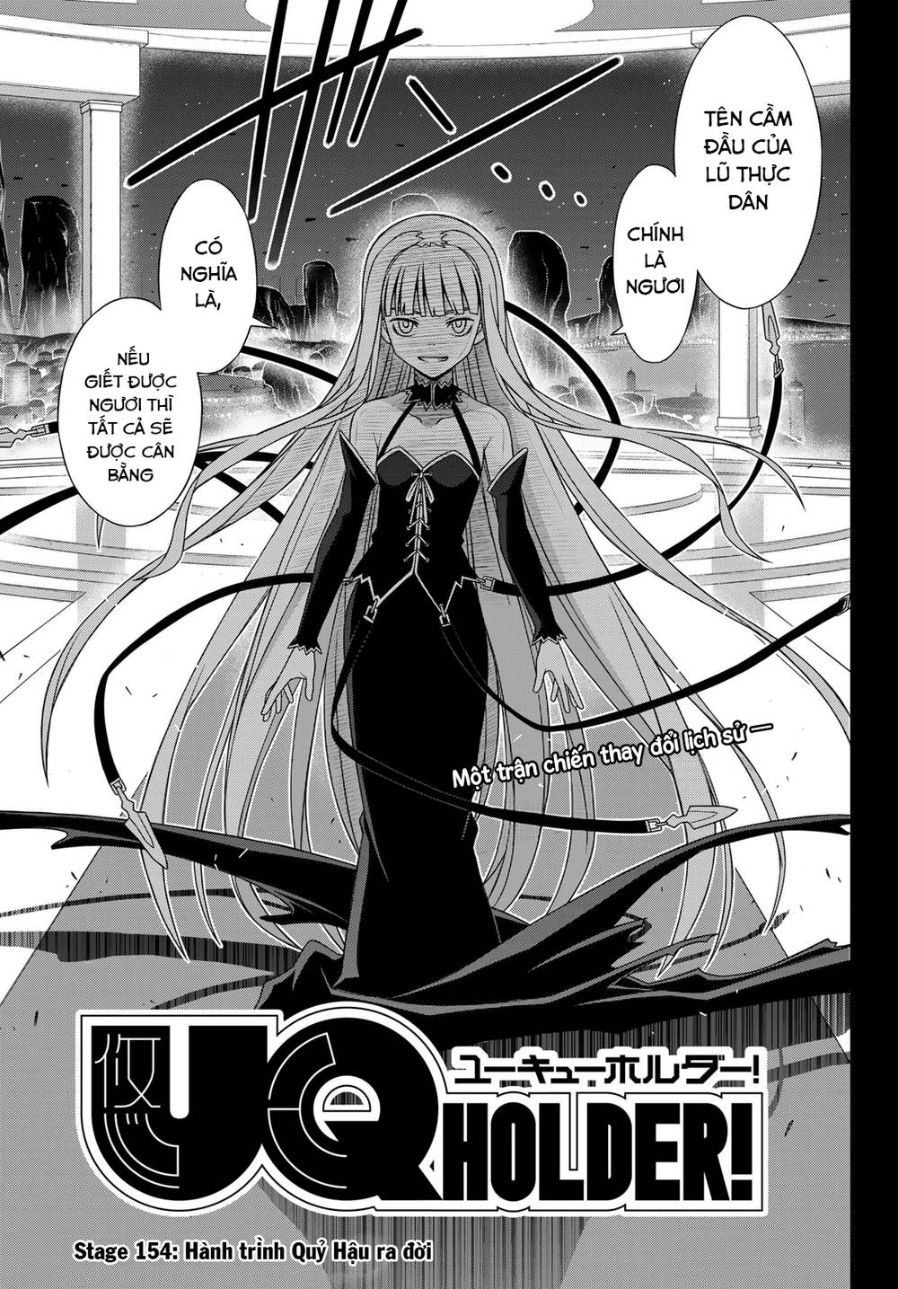 Uq Holder - Chương 154