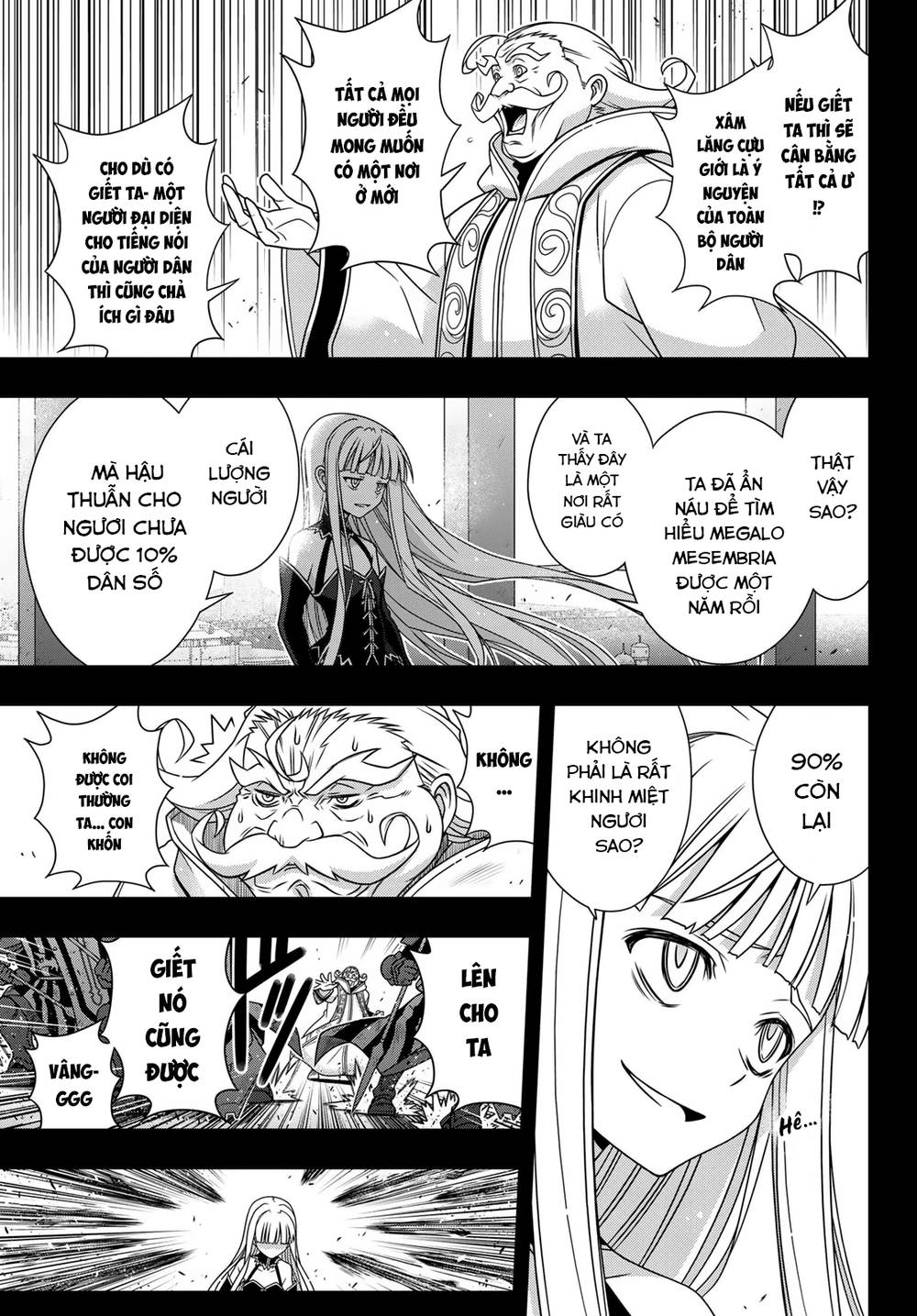 Uq Holder - Chương 154
