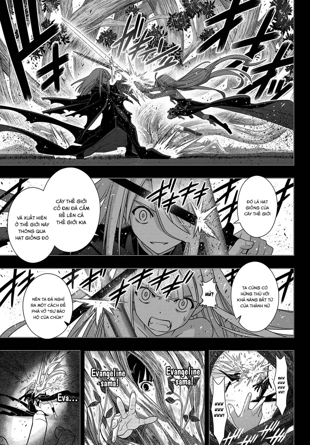 Uq Holder - Chương 155