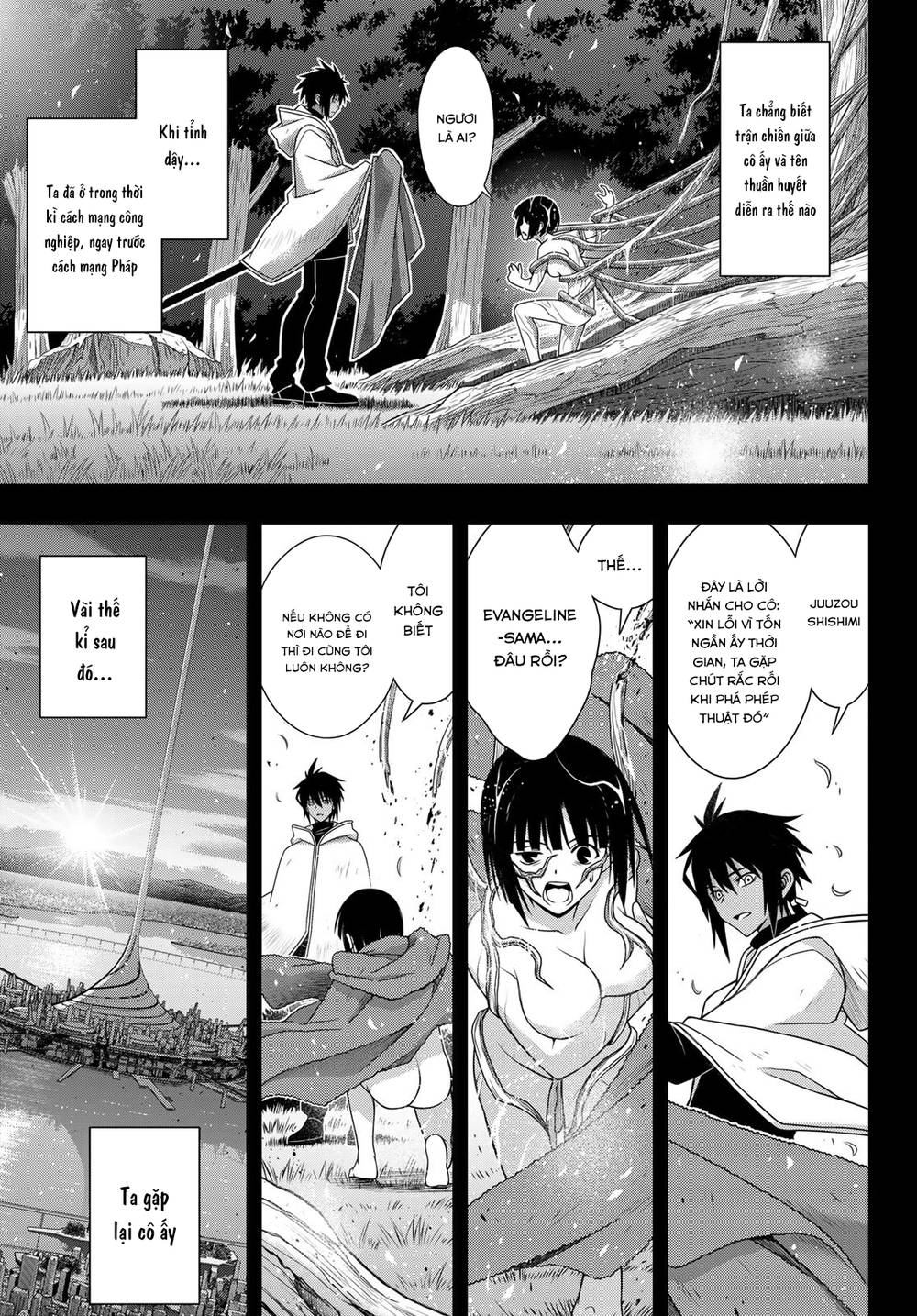 Uq Holder - Chương 155