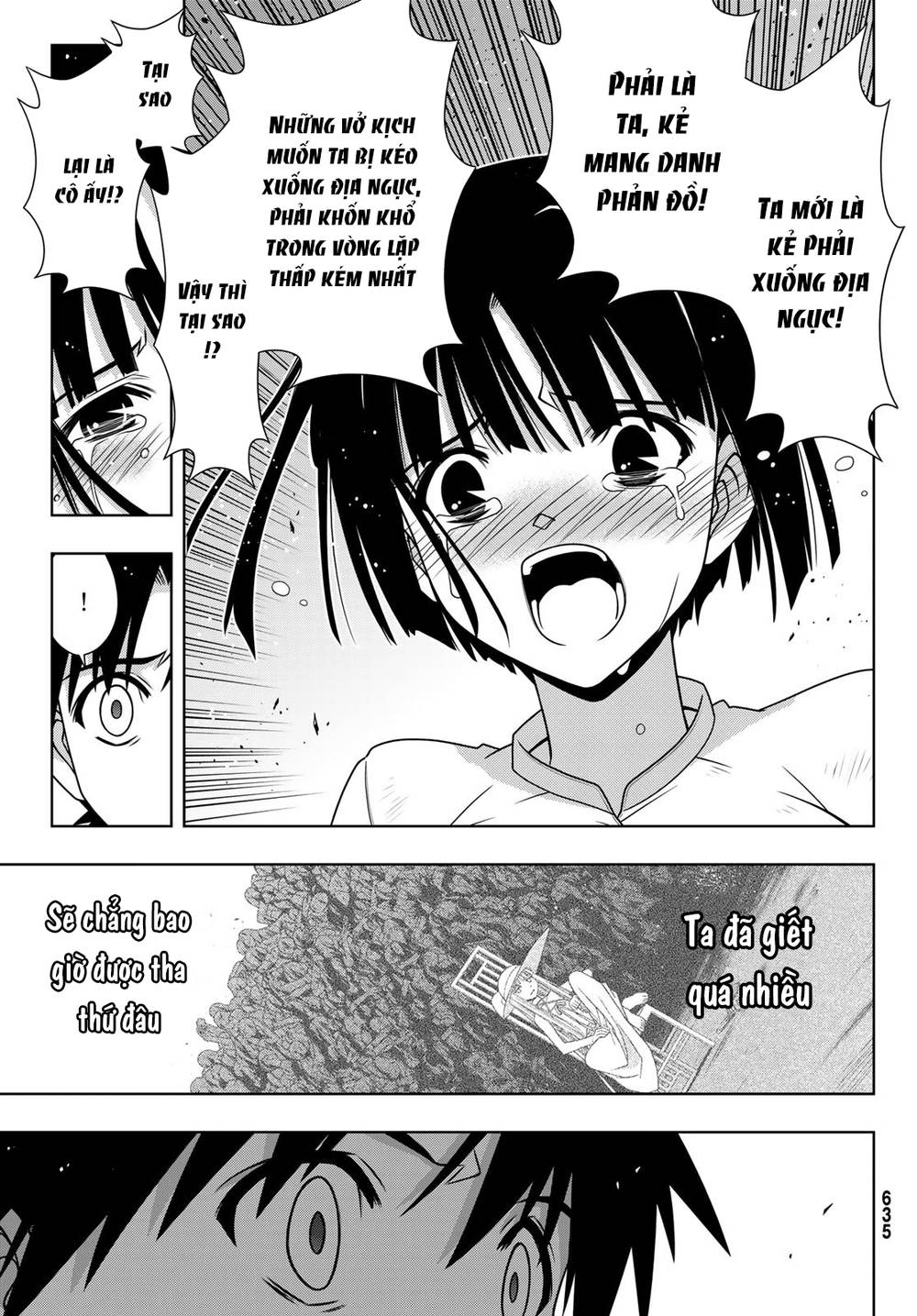 Uq Holder - Chương 155