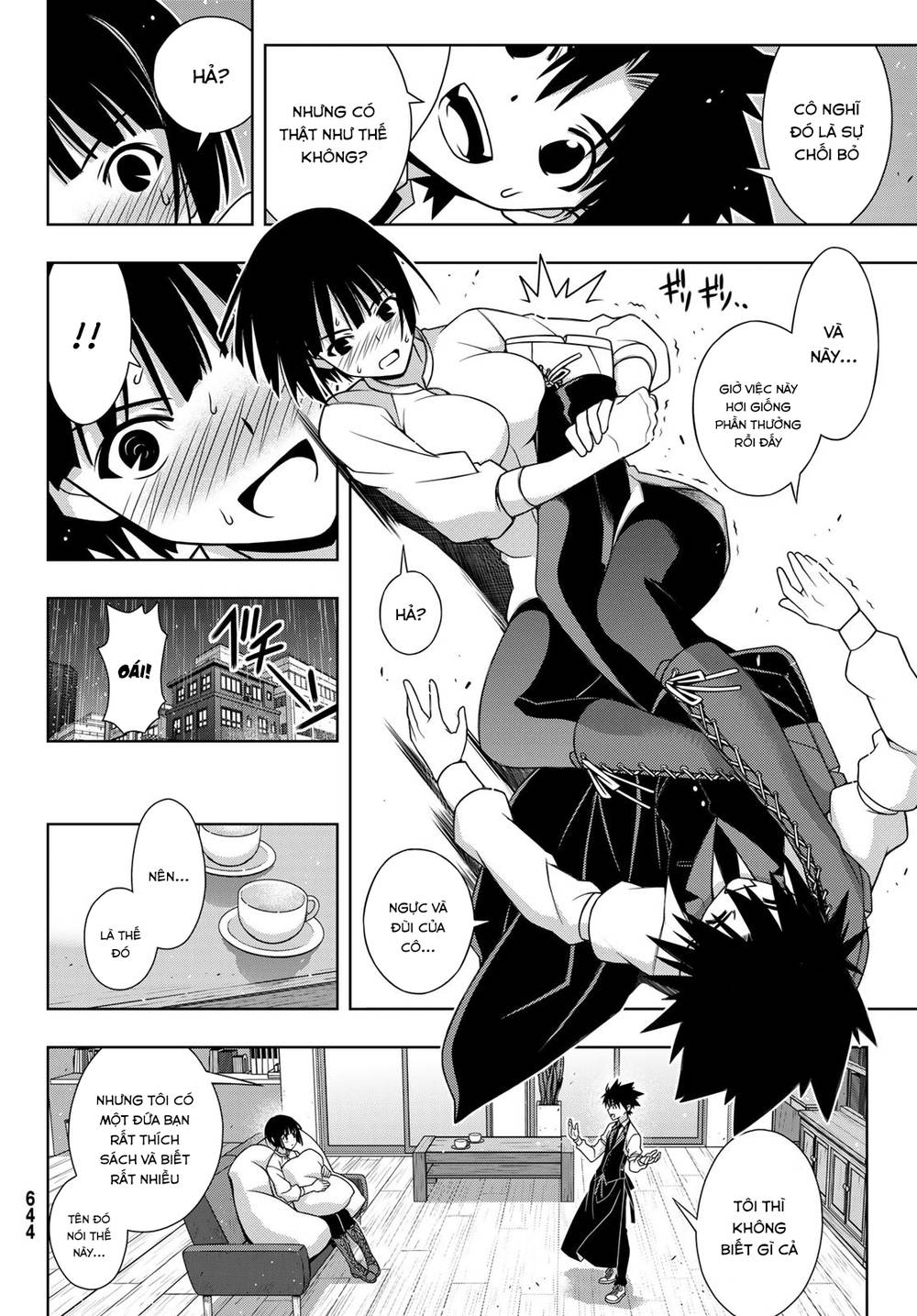 Uq Holder - Chương 155