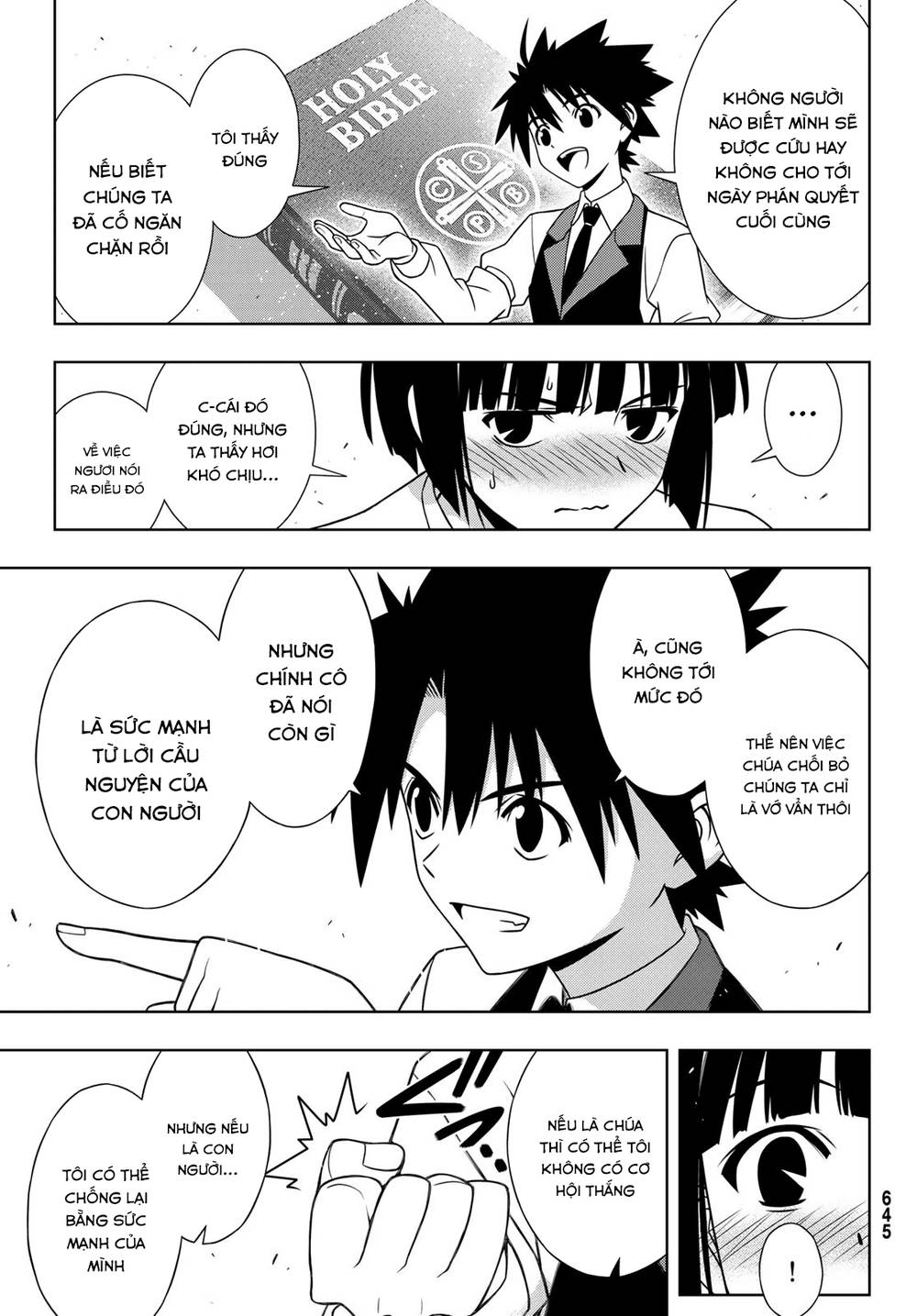 Uq Holder - Chương 155