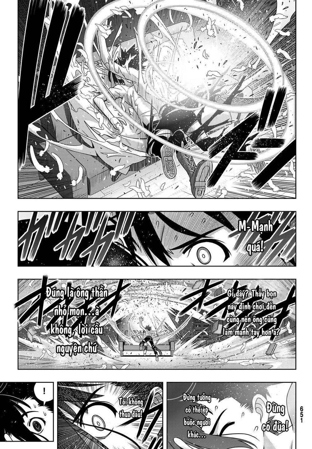 Uq Holder - Chương 155