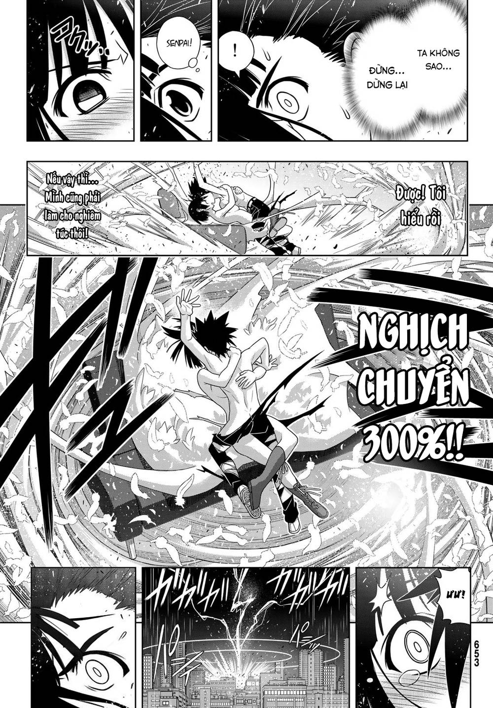 Uq Holder - Chương 155