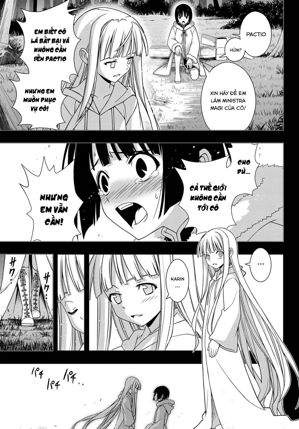 Uq Holder - Chương 155