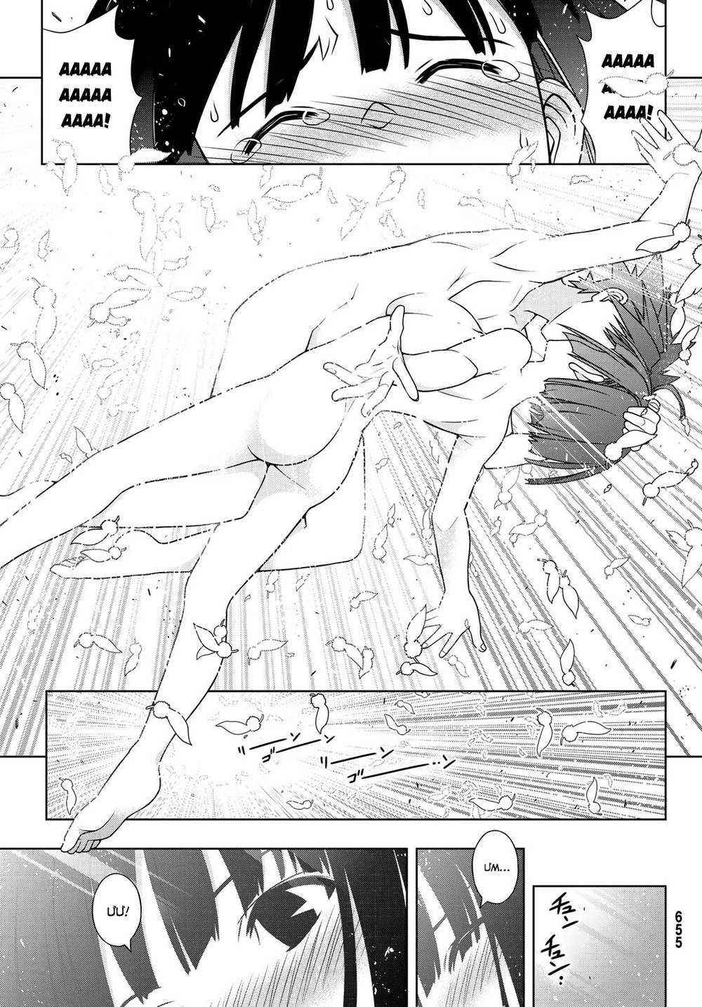 Uq Holder - Chương 155