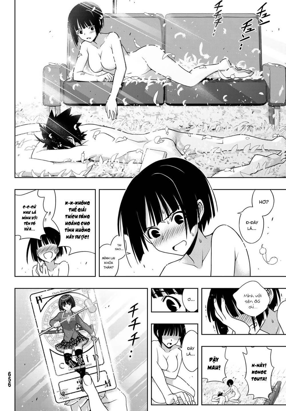Uq Holder - Chương 155