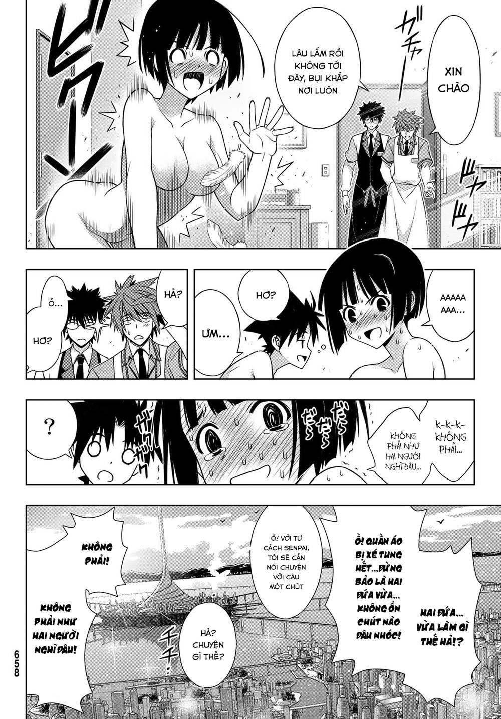 Uq Holder - Chương 155
