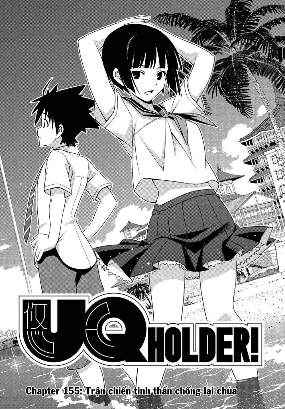 Uq Holder - Chương 155