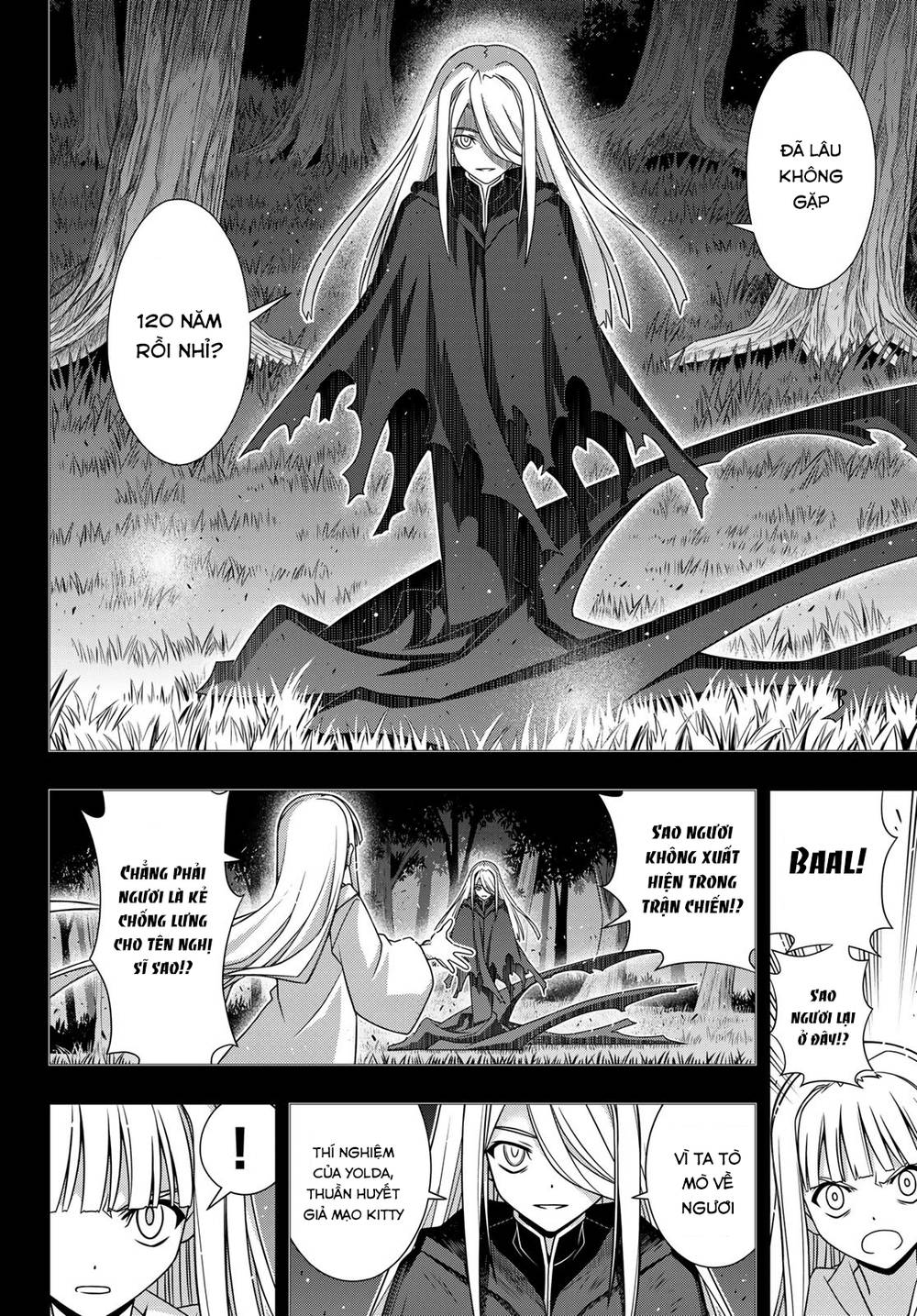 Uq Holder - Chương 155